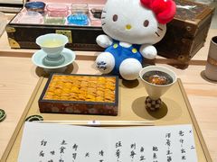 -鹤菊·鮨Omakase(古子城店)