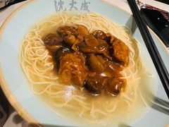 -沈大成(南京东路店)