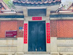 -晋江五店市传统文化旅游区