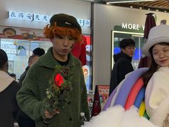 -中贸广场