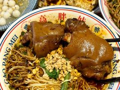 -高胖妹面庄(黄河道店)