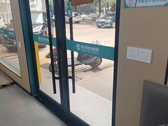 -瑞派伍一宠物医院·眼科·骨科·猫科转诊中心(马王堆院)