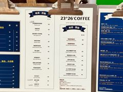 -2326 Coffee Roaster咖啡豆可选店(林肯公园店)
