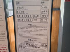 -南尖岩景区