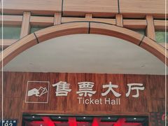 -赤水丹霞旅游区·大瀑布