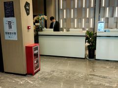 -宜尚酒店(长沙五一广场火车站地铁站店)