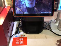 -八婆婆烧仙草(SM城市广场店)