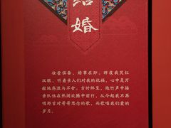 -贵州省博物馆(新馆)