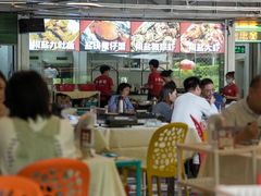 -小煵记·打边炉(西丽文光店)