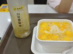 -圆碌碌甜品屋(二中店)