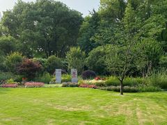 -徐家汇源景区-衡山公园