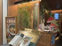 -锦府盐帮·李宅(领展购物广场中关村店)