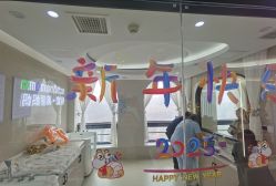 -悦家·美丽妈妈月子会所(龙奥店)