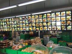 -宫廷糕点铺(建设路店)