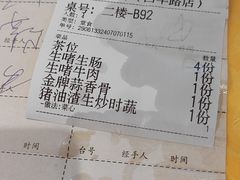 -天宝食坊·啫啫煲大排档(西华路店)
