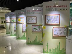 -上海昆虫博物馆