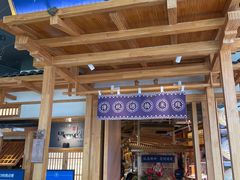 -上坐过桥米线(顺城店)