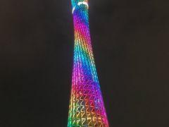-珠江夜游广州塔·中大码头