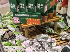 -开心草帽(文化西路店)