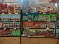 零售区-长发西饼(临顿路店)