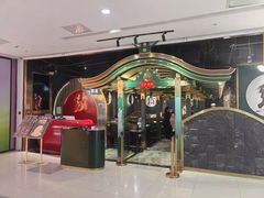 -一绪に寿喜烧自助(世茂广场店)