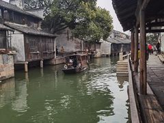 -乌镇东栅景区