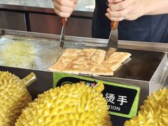 -荔城生鲜盛宴(番禺旗舰店)