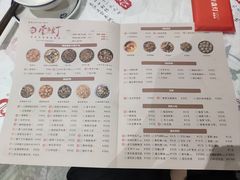 -壹盏灯(光谷店)