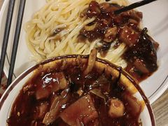 -锅儿挑面馆