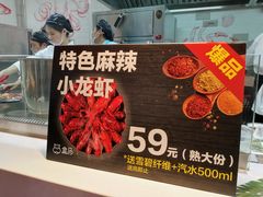 -盒马鲜生(曜一城店)