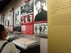 -中国人民抗日战争纪念馆