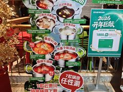 -亚马逊蒸汽活海鲜自助(LCM置汇旭辉广场店)