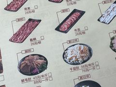 -刘少华贵州小黄牛·鲜牛肉火锅(总店)