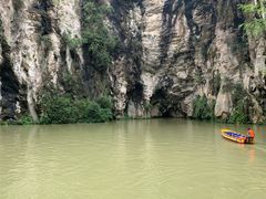 -天河潭旅游度假区