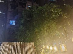 -城里小院露营火锅