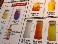-0048鲜活香辣虾·火锅(铜陵路店)