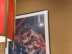 -九老汉·川渝江湖菜(合川路2店)