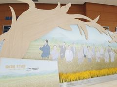 -广东科学中心