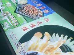 -小秦淮·南京土菜(新亭西路店)