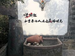 -慢丽江·云南野生菌土鸡锅(付家庄店)