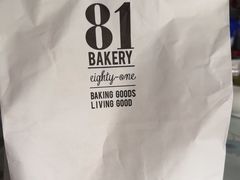 -81bakery(关山路店)