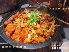 -蓉幸会川菜(苏宁广场店)