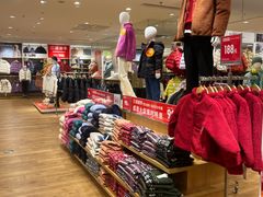 -优衣库(海口秀英万达广场店)