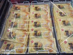 -友谊新天地广场(金街店)