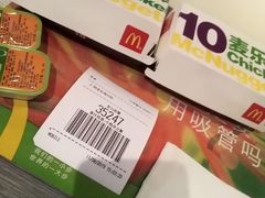 -麦当劳(中山公园龙之梦店)