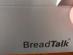 -BreadTalk面包新语(龙之梦购物中心莘庄店)