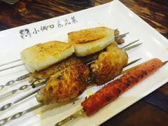 -小俩口烧烤东北菜(双井店)