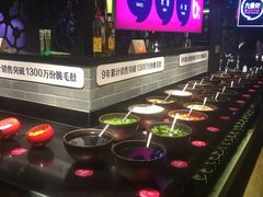 -九鼎轩脆毛肚火锅(商业街店)