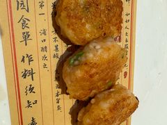 -淮安宴·淮扬菜(清河路一店)