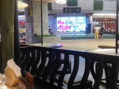 -绿茶餐厅(燕郊永旺店)